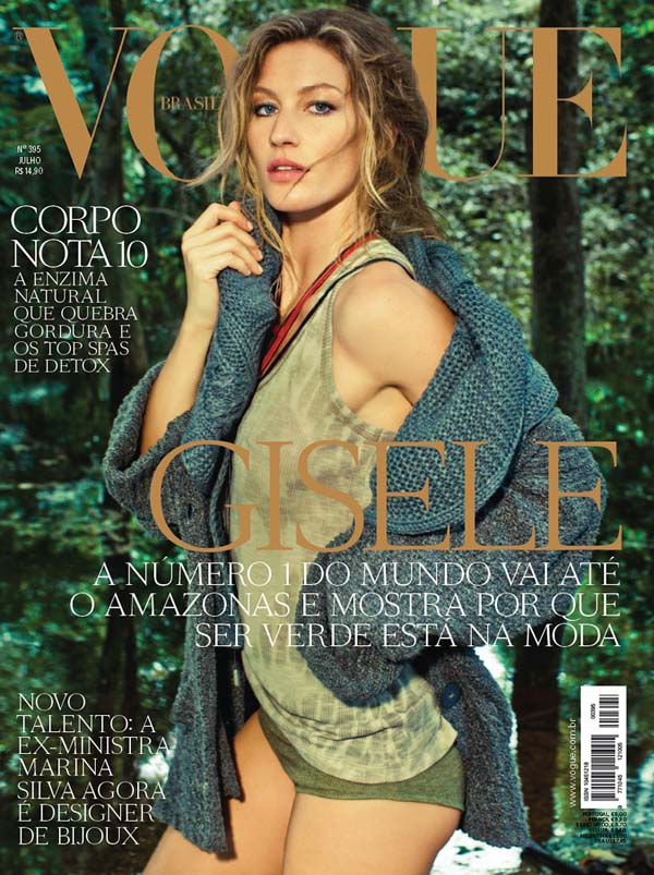 Жизель в Vogue Brasil (7 фото)