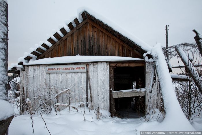 Заброшенная колония строгого режима в Пермском крае (39 фото)