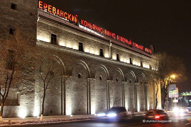 Экскурсия на коньячный завод в Ереване
