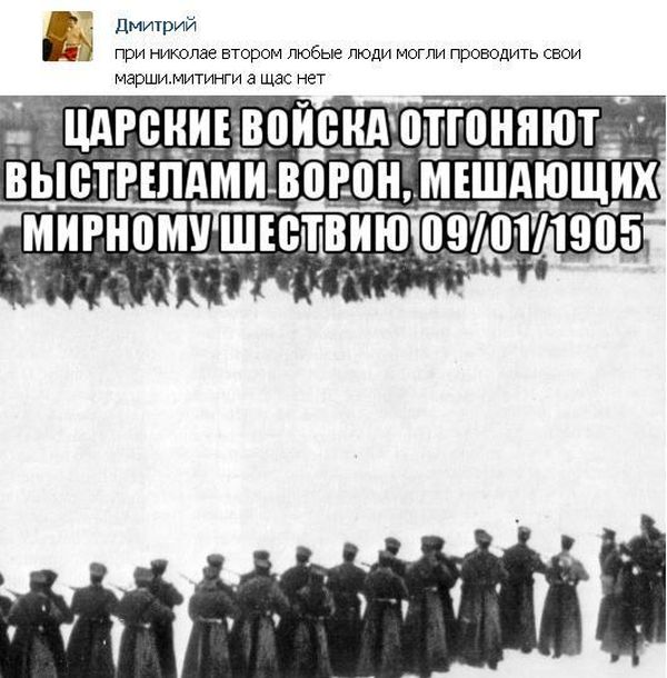 ПОДБОРКА ФОТОПРИКОЛОВ