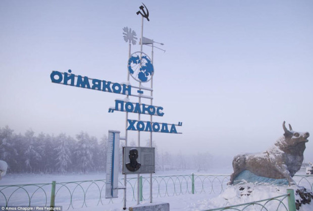 Оймякон &amp;mdash; самый холодный посёлок в России и один из самых холодных населённых пунктов мира