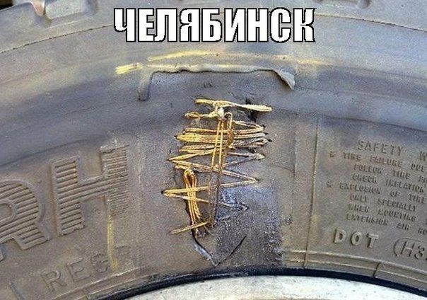 Автомобильные приколы