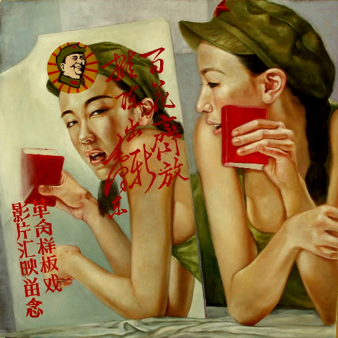 Современный художник Hu Ming