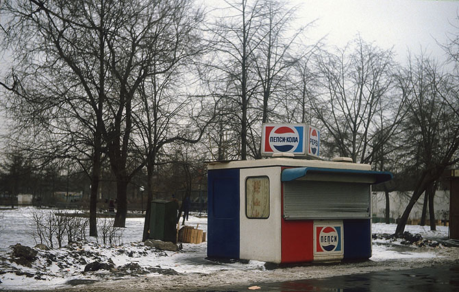 Москва и москвичи 30 лет назад