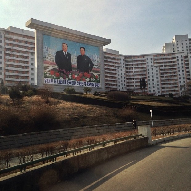 Инстаграм-фото о настоящей жизни Северной Корее