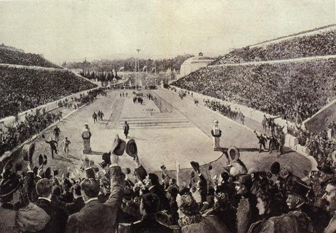 Экскурсия по мраморному стадиону первых Олимпийских игр