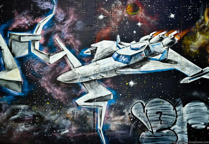 Космические граффити