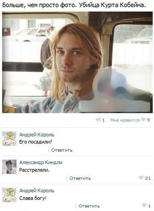 Позитивная фотоподборка