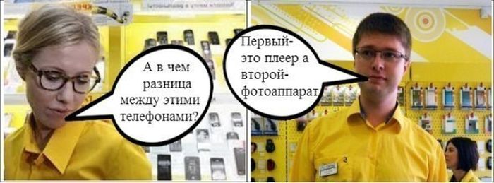 Позитивная фотоподборка