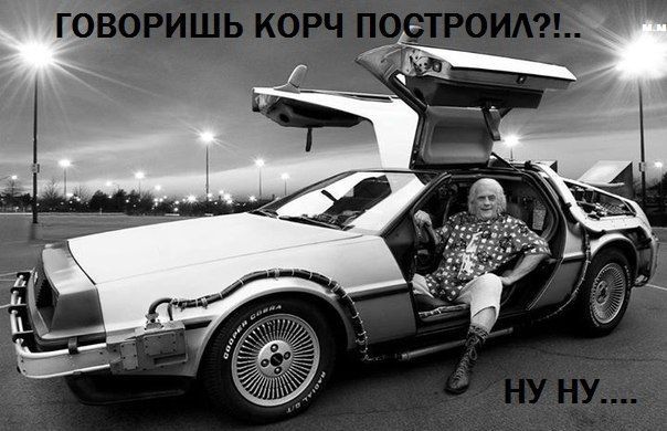 Автомобильный приколы