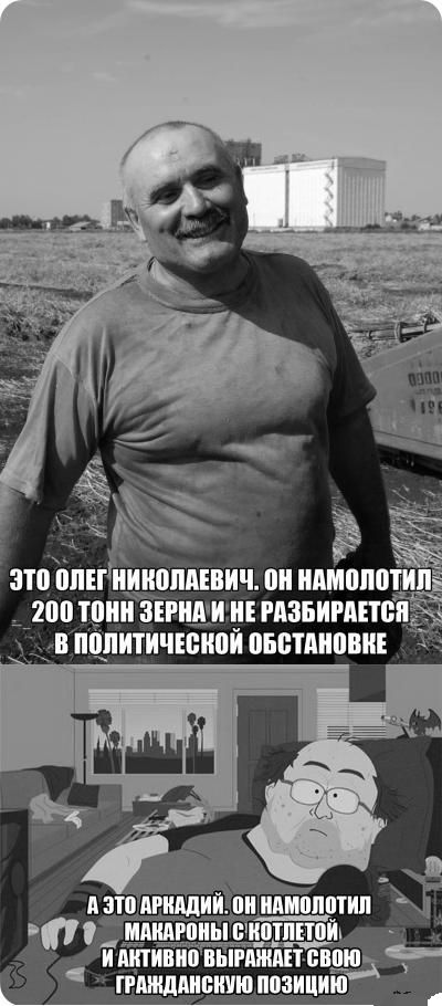 Позитивная фотоподборка