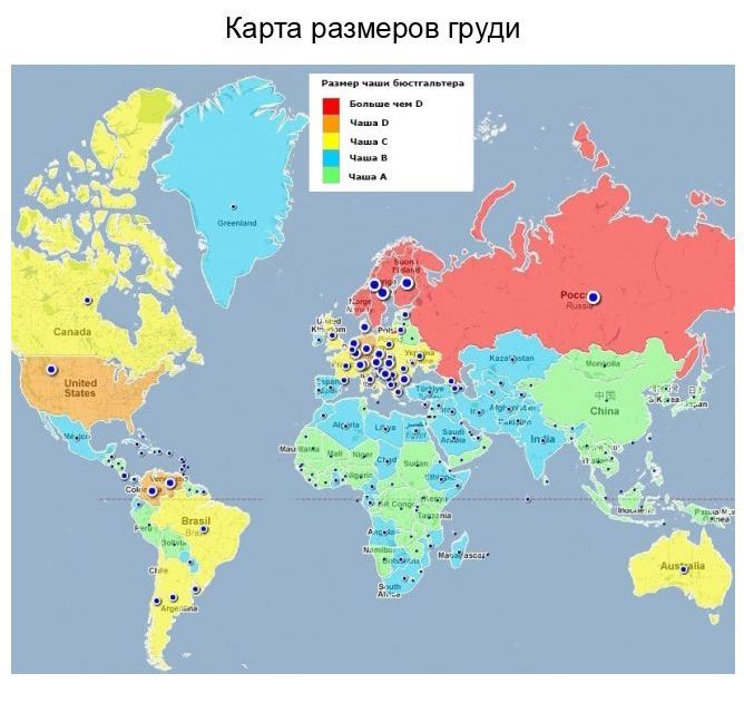 Карты, раскрывающие пикантные факты о странах мира (34 карты)