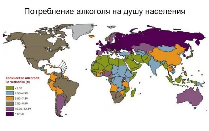 Карты, раскрывающие пикантные факты о странах мира (34 карты)