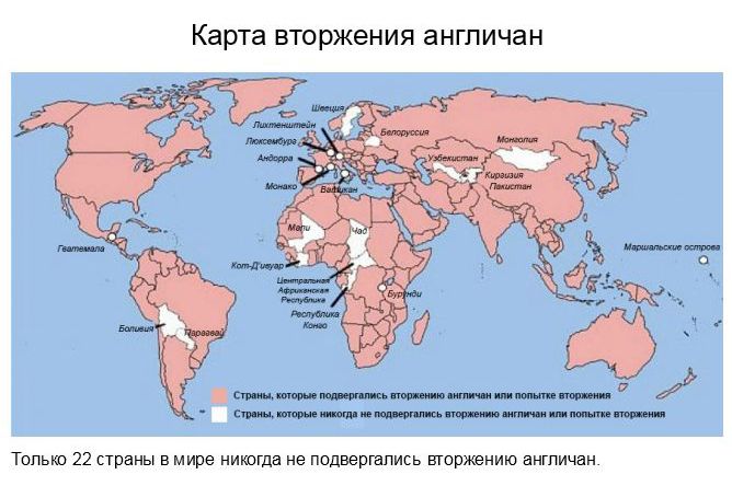 Карты, раскрывающие пикантные факты о странах мира (34 карты)