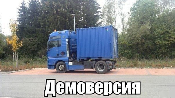 Автомобильные приколы