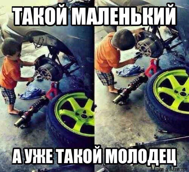 Автомобильные приколы