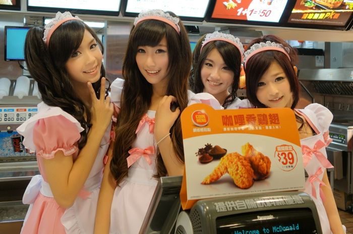 Работницы Макдональдса  в Тайване