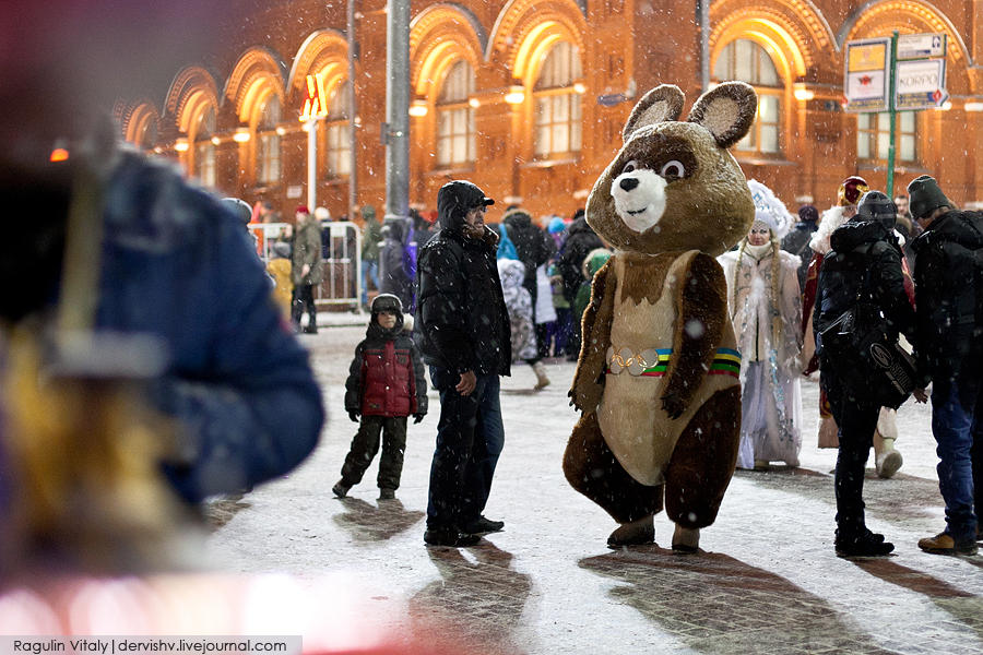 Праздничная Москва