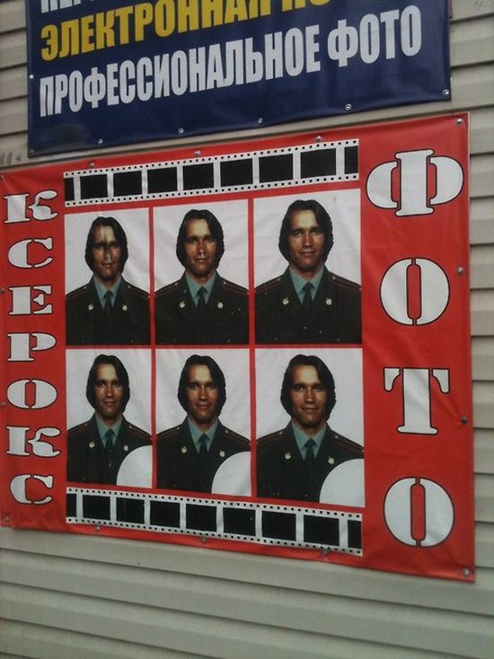 Позитивная фотоподборка