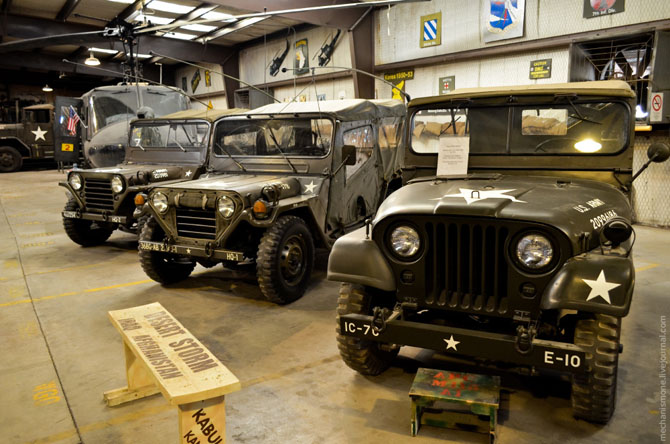 Экскурсия по музею военной техники в Хьюстоне