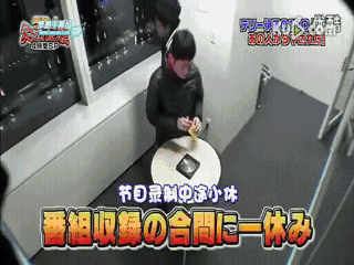 Комната для курения