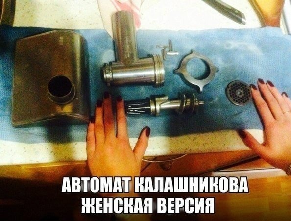 Автомат Калашникова