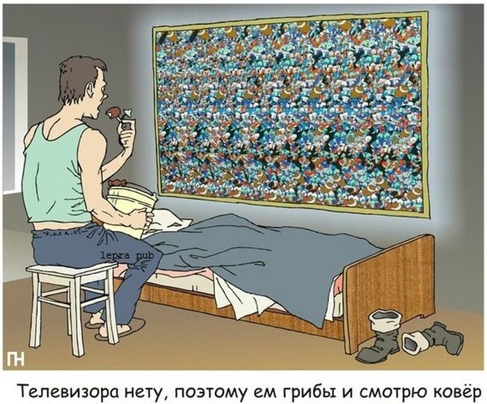 Смешные комиксы (20 картинок) 06.06.2014