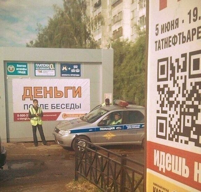 Прикольные картинки (108 фото) 24.06.2014