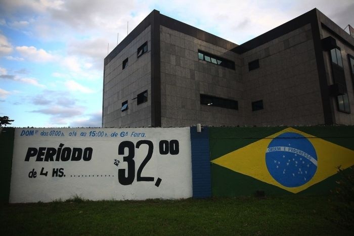 Другой взгляд на Чемпионат мира по футболу 2014 в Бразилии (37 фото)