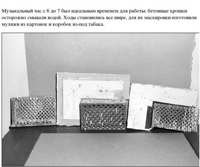 История побега из Алькатраса (21 фото)