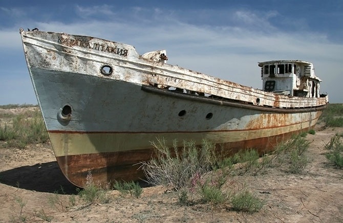 Трагедия Аральского моря