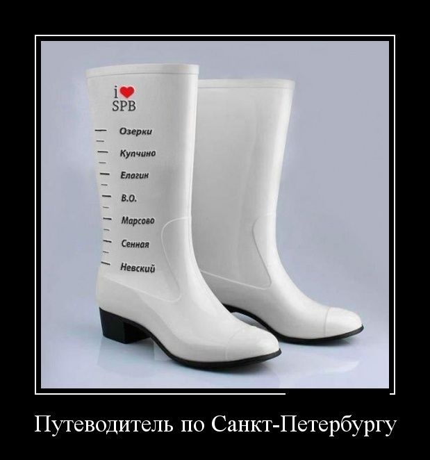 Демотиваторы (30 фото)