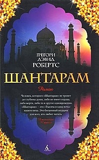 10 книг идеальных для чтения на отдыхе