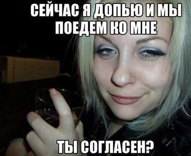 Смешные картинки (123 фото) 01.07.2014