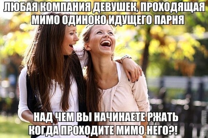 Смешные картинки (123 фото) 01.07.2014