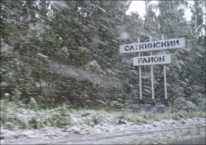 Челябинский снегопад в июле (17 фото)