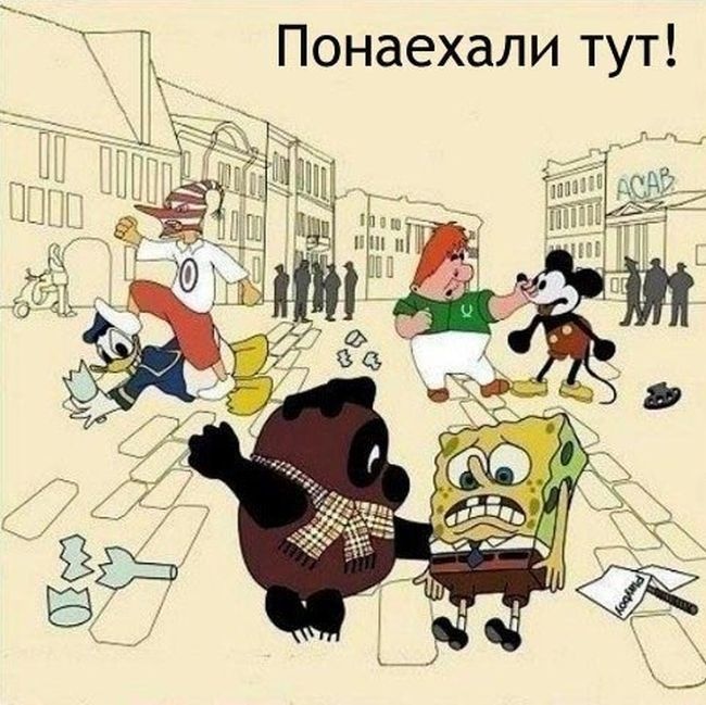 Смешные комиксы (20 картинок) 17.07.2014