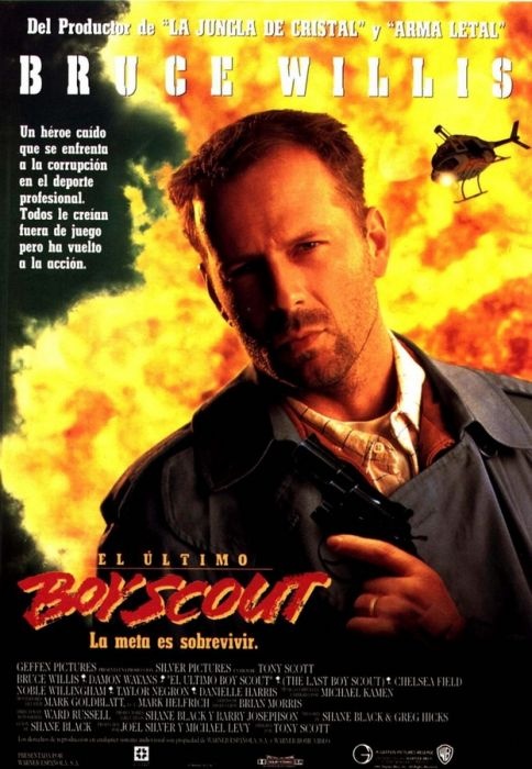 Шедевры кинематографа из первых видеосалонов СССР (44 фото)