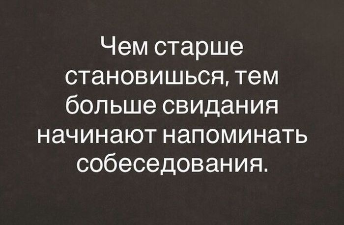 Прикольные картинки (97 фото) 25.07.2104