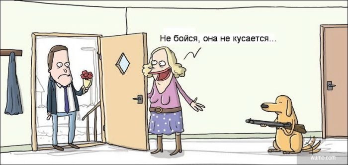 Смешные комиксы (20 картинок) 29.07.2014