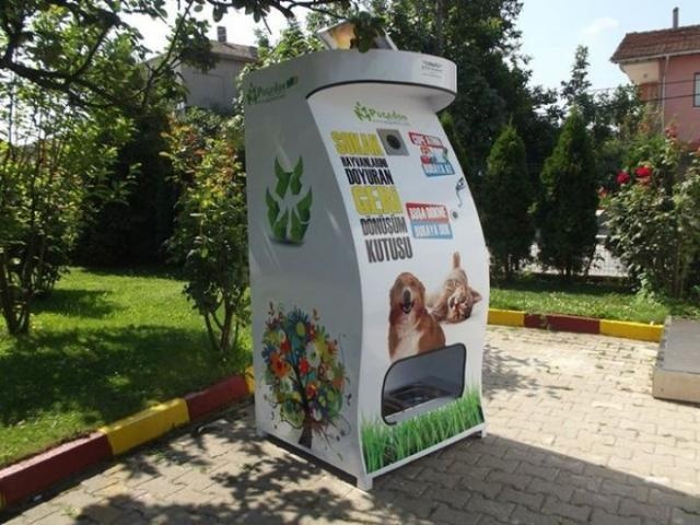 Уличные автоматы для бездомных животных в Турции
