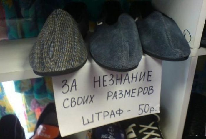 Прикольные картинки (101 фото) 01.08.2014