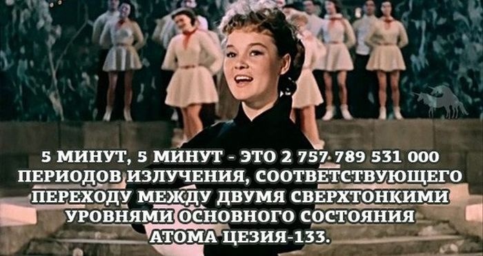 Прикольные картинки (101 фото) 01.08.2014