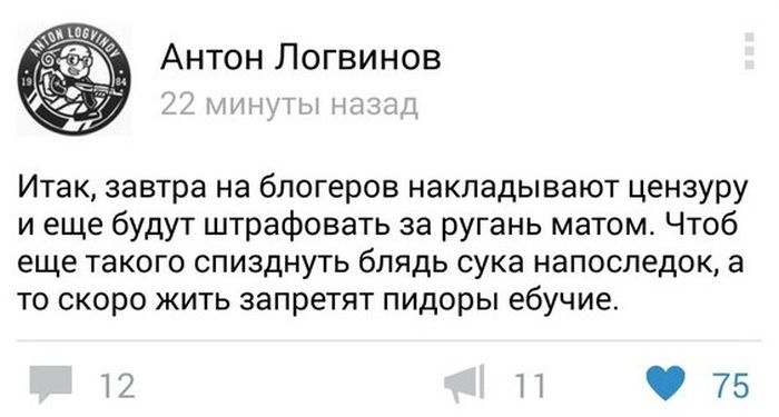 Прикольные картинки (101 фото) 01.08.2014