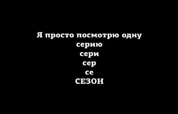 Прикольные картинки (101 фото) 01.08.2014