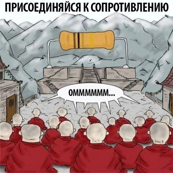 Смешные комиксы (20 картинок) 08.08.2014