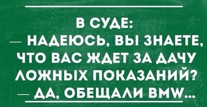 Прикольные картинки (107 фото) 11.08.2014