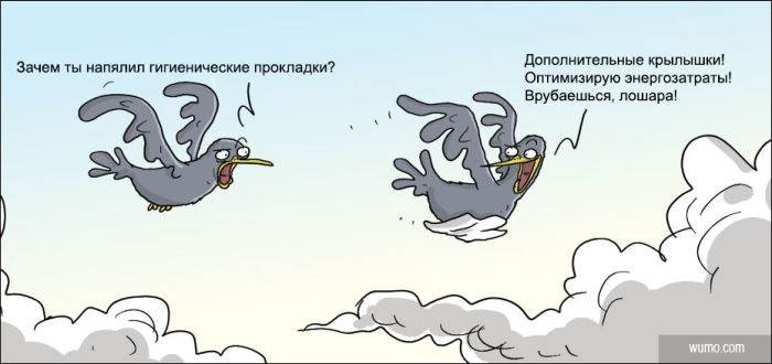 Смешные комиксы (20 картинок) 12.08.2014