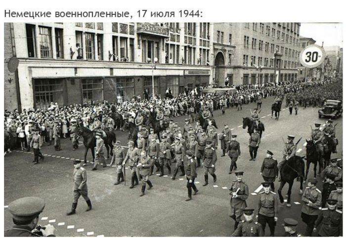 Архивные снимки эпохи второй мировой войны