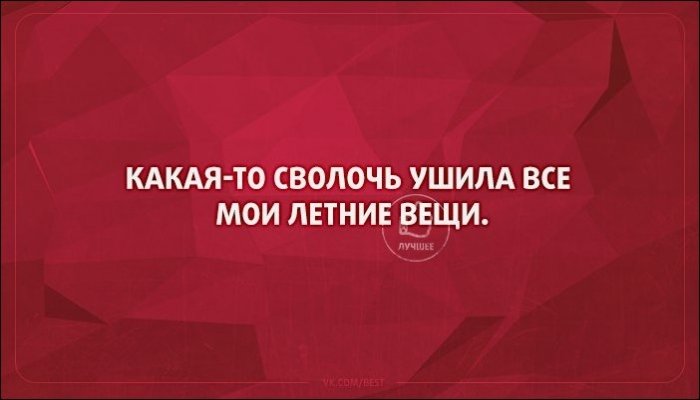 Свежая подборка Аткрыток